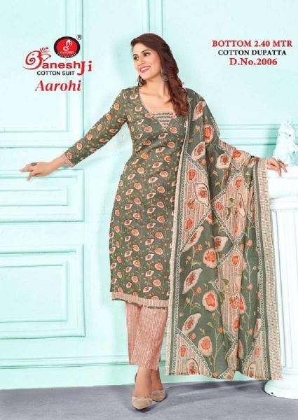 Ganeshji aarohi vol-2 wholesale dress material retailers in mumbai